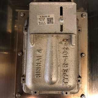 イカ焼き機他厨房機器不用品の画像