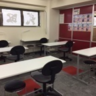 武田塾西葛西校の塾講師アルバイト募集。文系講師を（日本史、政治経済）積極採用中。週1日からでもOK【大学受験塾】の画像