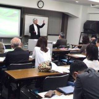 アラフォー・アラフィフ独身者のための年金対策セミナー 『年金20...