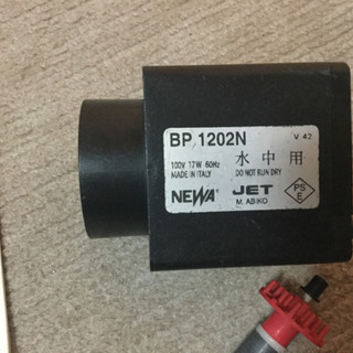 スキム400  プロテインスキマー用ポンプの画像