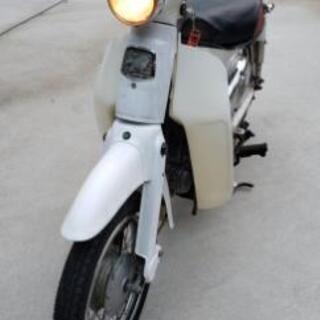 ホンダリトルカブ49cc