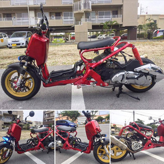 🍀カスタムズーマー現状17万円🍀