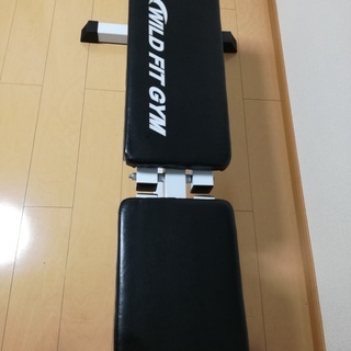 【ワイルドフィット】ハイパーベンチの画像
