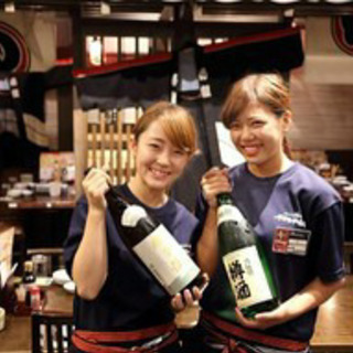 居酒屋求人の画像