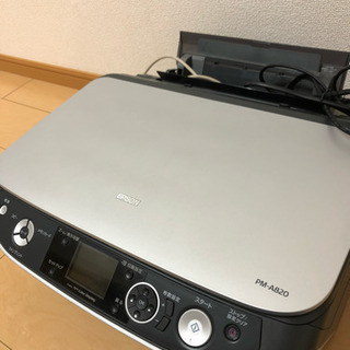 プリンター【取引中】