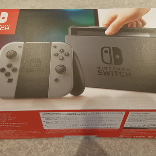 （値下げ！受付7/15まで）♬ニンテンドースイッチ（グレー）新品...