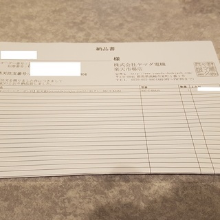 （値下げ！受付7/15まで）♬ニンテンドースイッチ（グレー）新品未開封！今だけゲームに使える3,000円クーポン付き！♬の画像