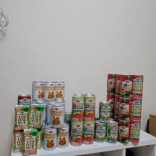 お話中です。　　業者NG!ミックスキャロット&トマトジュース&野...