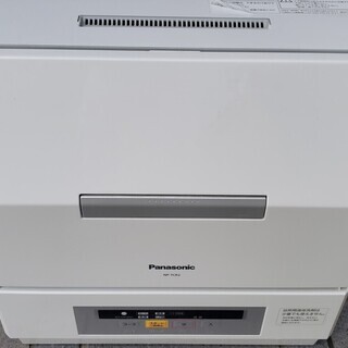 Panasonic　食器洗い乾燥機NP-TCR2