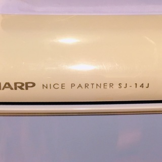 【0円】シャープ ノンフロン冷蔵庫 135Lの画像