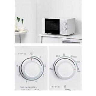 【美品】TWINBIRD 電子レンジ 50Hz専用 動作確認済み