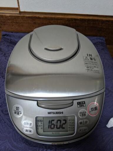 炊飯ジャー IH  MITSUBISHI