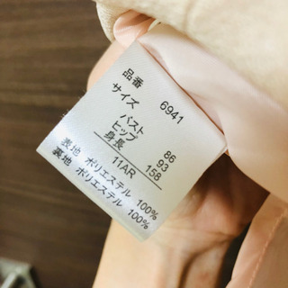 バイカラー・ミニ丈ワンピ(11号)ピンク×ベージュの画像