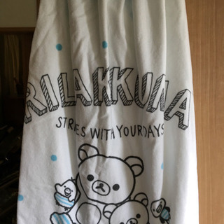 リラックマ ラップバスタオル 新品の画像