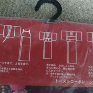 浴衣・帯のセット（交渉中）の画像