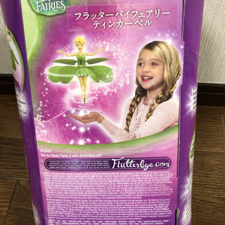 【新品未開封】ディズニー:フラッターバイフェアリーティンカーベルの画像