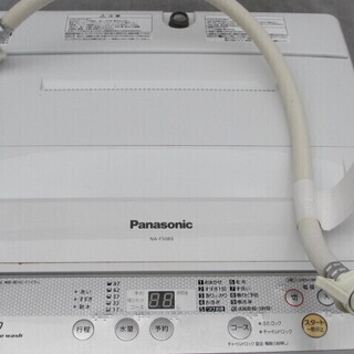 【取引中】☆地元のみ発送不可☆Panasonic 全自動洗濯機 NA-F50B9 5.0kg 2015年製☆の画像