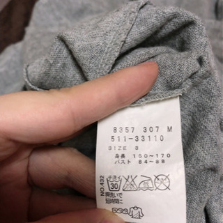 グレー半袖パーカーの画像