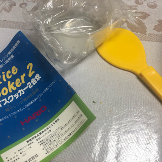ライスクッカー  2合炊の画像