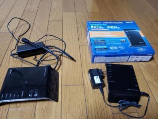 NECのWiFiルーター2つセット