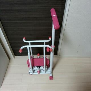 レッグマシーン