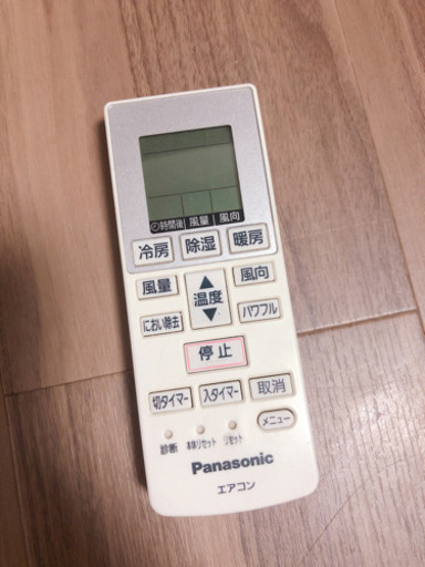 【お譲り先決定】2012年製 10畳用 エアコン 取り外し済み