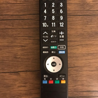 PRODIA（ピクセラ） 16型液晶テレビの画像