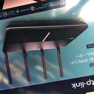 直接受け取りに来られる方限定　無線ルーター　Archer C31...