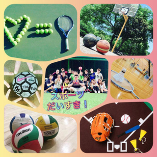 🌈スポーツもオフ会も旅行も楽しいことは全部してます🙌🎶