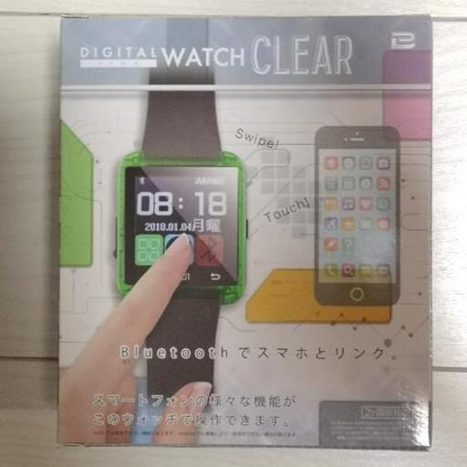 デジタルLINKウォッチCLEAR
