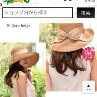 【私も参加する流れになりましたっ🐤】2期募集🐢🐢仲間募集致します～！！ - メンバー募集