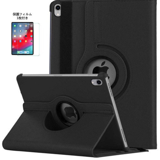 iPad Pro12.9インチ(2018) ケース