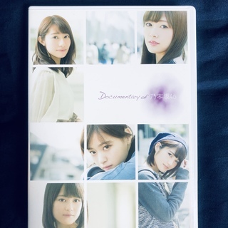 【超美品】悲しみの忘れ方 乃木坂46 コンプリートBOX完全限定生産