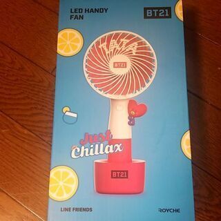 BT21 防弾少年団 新型LED 扇風機 TATA テテ