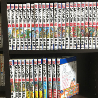 七つの大罪 1-36巻セット