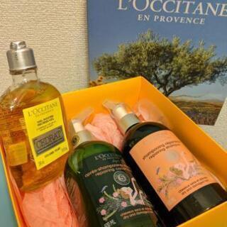 L'OCCITANE 新品シャンプーギフトセット
