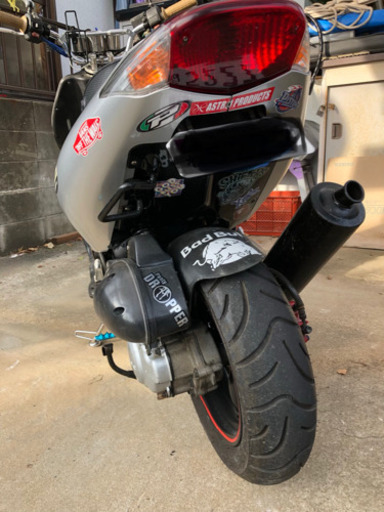 キムコスーパー9