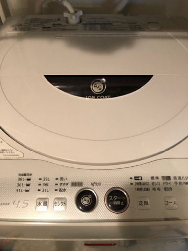 シャープ 4.5kg洗濯機 2012年製