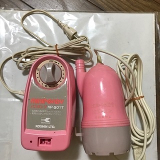 風呂水ポンプの画像