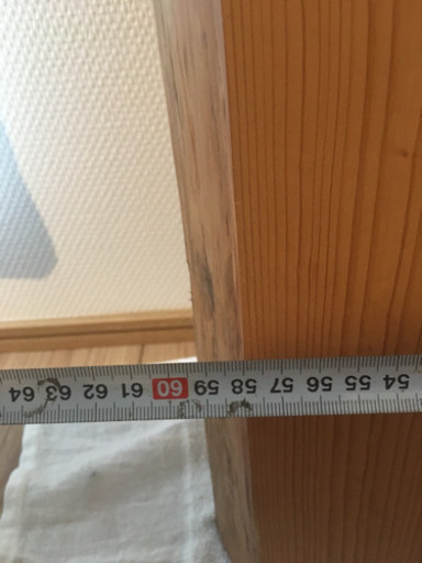 一枚板