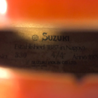 SUZUKIバイオリン 330 4/4 1979の画像