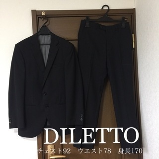 スーツ 上下セット  DILETTO
