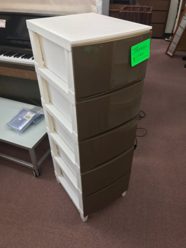スリム✿5段収納BOX