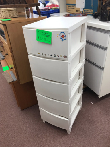 白の5段収納BOX