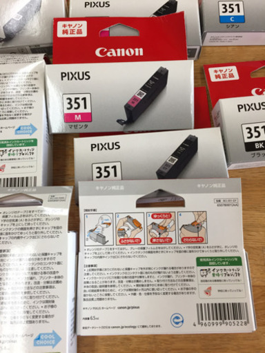 未使用 キャノン純正 インクカードリッジ インクタンク 351 350