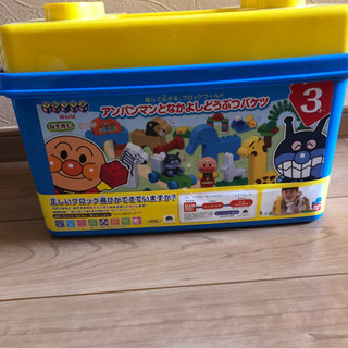 アンパンマンブロック