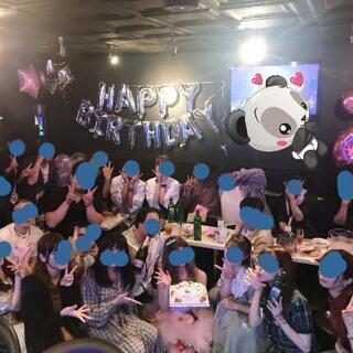 🎉新年会・同窓会・お誕生日会🎉専用貸し切りin歌舞伎町 − 東京都