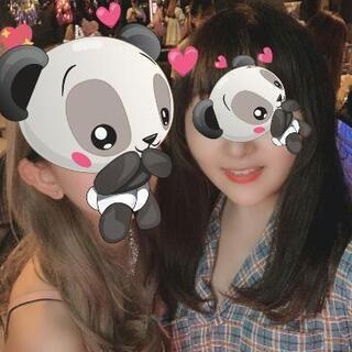 12月22日(日)クリスマス🎄20代会👧👨⤴夜in歌舞伎町(少人数) - 新宿区