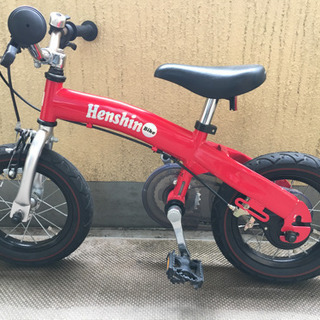 プレミアムカラー Ruby Red 新発売 へんしんバイクC14｜ニュース