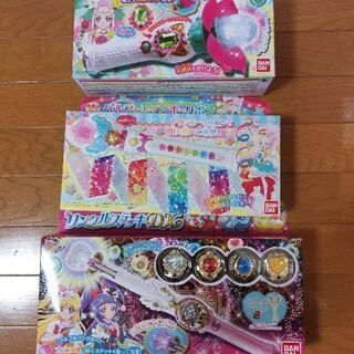 プリキュア　リンクルステッキ　他